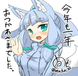 Rule 34 | 1girl, animal ears, blue hair, breasts, eyebrows, fox ears, fox tail, kedamaton, kogetsu tooka, looking at viewer, open mouth, original, ribbed sweater, simple background, solo, sweater, tail, white background