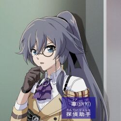 Rule 34 | 1990s (style), 1girl, :o, blush, brown gloves, character name, fu hua, fu hua (hawk of the fog), fu hua (valkyrie accipiter), furigana, gloves, grey hair, hair between eyes, hand on own chin, high ponytail, honkai (series), honkai impact 3rd, long hair, monocle, official alternate costume, open mouth, pointy ears, qqqne, retro artstyle, shirt, solo, translation request, upper body, white shirt