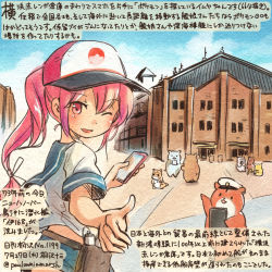 Rule 34 | 10s, 1girl, ;d, admiral (kancolle), baseball cap, cellphone, commentary request, creatures (company), dated, day, game freak, hair ribbon, hamster, hat, i-168 (kancolle), kantai collection, kirisawa juuzou, long hair, nintendo, non-human admiral (kancolle), one eye closed, open mouth, phone, pink eyes, pink hair, pokemon, pokemon go, ponytail, ribbon, school uniform, serafuku, short sleeves, smartphone, smile, traditional media, translation request, twitter username
