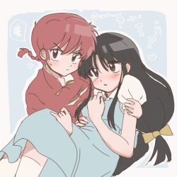 Rule 34 | 2girls, blush, bow, braid, braided ponytail, breasts, chinese clothes, closed mouth, eextrovrt, fuurinkan high school uniform, hair bow, heart, highres, holding, long hair, multiple girls, ranma-chan, ranma 1/2, red hair, school uniform, tangzhuang, tendou akane, yellow bow