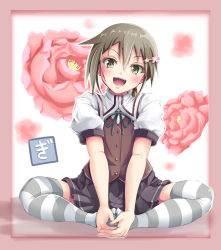 Rule 34 | &gt;:d, 1girl, :d, black ribbon, black skirt, blush, border, brown hair, brown vest, colored eyelashes, feet, feet together, floral background, flower, full body, green eyes, hair between eyes, hair flower, hair ornament, hairclip, hands on feet, head tilt, highres, knees apart feet together, looking at viewer, low ponytail, minowa gin, neck ribbon, no shoes, open mouth, pleated skirt, puffy short sleeves, puffy sleeves, ribbon, school uniform, shirt, short sleeves, sitting, skirt, smile, solo, striped clothes, striped thighhighs, thighhighs, v-shaped eyebrows, vest, washio sumi wa yuusha de aru, white shirt, yumibakama meme, yuusha de aru