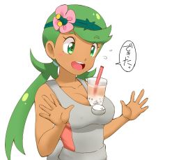 Rule 34 | 1girl, apron, bare shoulders, blush, breasts, bubble tea, bubble tea challenge, collarbone, creatures (company), cup, disposable cup, drinking straw, game freak, green eyes, green hair, hair ornament, large breasts, long hair, mallow (pokemon), medium breasts, nintendo, object on breast, open mouth, overalls, pokemon, pokemon sm, raised eyebrows, simple background, skindentation, smile, solo, tof, translated, upper body, white background