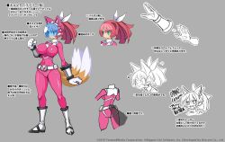 Rule 34 | 1girl, 2019, animal ears, blue eyes, bodysuit, boots, breasts, cat ears, cat tail, character sheet, company name, copyright notice, disgaea, disgaea rpg, expressions, gloves, grey background, helmet, high ponytail, huge breasts, long hair, multiple views, nekomata (disgaea), official art, pink bodysuit, pink hair, simple background, standing, tail