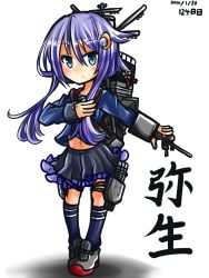 Rule 34 | 10s, 1girl, :&lt;, ankle boots, backpack, bag, black skirt, blue eyes, blue socks, blush, boots, character name, chibi, crescent, crescent hair ornament, dimples of venus, full body, hair ornament, hebitsukai-san, highres, kantai collection, kneehighs, long hair, long sleeves, looking at viewer, machinery, navel, neckerchief, personification, pleated skirt, purple hair, school uniform, short hair with long locks, sidelocks, skirt, socks, solo, standing, thigh strap, turret, very long hair, white background, yayoi (kancolle)