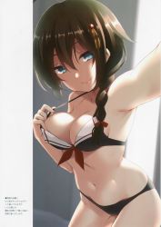 Rule 34 | 1girl, absurdres, ahoge, armpit peek, armpits, bare arms, bare shoulders, bikini, black bikini, blue eyes, bow, braid, breasts, brown hair, cleavage, closed mouth, collarbone, front-tie top, hair between eyes, hair bow, hair flaps, hair ornament, hair over shoulder, head tilt, highres, huge filesize, kantai collection, lips, long hair, looking at viewer, medium breasts, nagami yuu, navel, outstretched arm, reaching, reaching towards viewer, red bow, scan, seductive smile, selfie, shigure (kancolle), shigure kai ni (kancolle), side braid, simple background, single braid, smile, solo, stomach, swimsuit