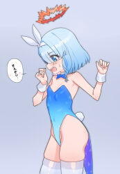 Rule 34 | 1girl, acaa, arona (blue archive), bare shoulders, blue archive, blue bow, blue bowtie, blue hair, blue leotard, blush, bow, bow hairband, bowtie, breasts, cleavage, covered navel, cowboy shot, detached collar, eyes visible through hair, fake tail, gradient background, groin, hairband, halo, hands up, highres, leotard, open mouth, playboy bunny, rabbit tail, short hair, sideways mouth, skindentation, small breasts, solo, speech bubble, sweatdrop, tail, tailcoat, thighhighs, translation request, white thighhighs, wrist cuffs