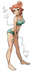 Rule 34 | 1girl, alternate costume, barefoot, bra, breasts, cleavage, closed mouth, collarbone, commentary request, creatures (company), echizen (n fns17), frown, full body, game freak, green bra, green eyes, green panties, hair ornament, heart, heart hair ornament, highres, leaning forward, long hair, looking at viewer, nintendo, orange hair, panties, pokemon, pokemon swsh, side ponytail, solo, sonia (pokemon), standing, translation request, underwear, white background