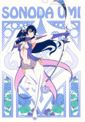 Rule 34 | 1girl, absurdres, aion, arrow (projectile), bare shoulders, blue hair, bow (weapon), character name, clothing cutout, collar, drawing bow, dress, elbow gloves, flower, full body, gloves, hair between eyes, hair flower, hair ornament, highres, holding, holding bow (weapon), holding weapon, hydrangea, leg up, long hair, looking to the side, love live!, love live! school idol festival, love live! school idol project, navel, navel cutout, non-web source, scan, sleeveless, solo, sonoda umi, standing, standing on one leg, strapless, strapless dress, weapon, yellow eyes, yuki shizuku