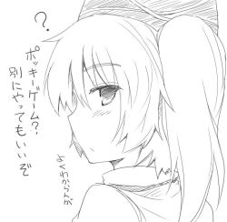 Rule 34 | 1girl, blush, female focus, greyscale, japanese clothes, kariginu, lock heart (juuryokudou), long hair, looking at viewer, looking back, monochrome, mononobe no futo, simple background, solo, touhou, translation request, white background