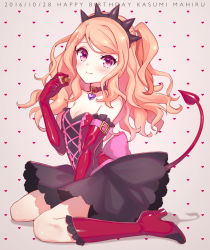 Rule 34 | 10s, 1girl, aikatsu!, aikatsu! (series), aikatsu stars!, arm belt, arm support, bare shoulders, belt, between legs, birthday, black skirt, blonde hair, blush, boots, bow, breasts, character name, choker, cleavage, closed mouth, cross-laced clothes, demon tail, english text, eyebrows, eyelashes, food, full body, gloves, hairband, hand between legs, happy birthday, heart, heart background, high heel boots, high heels, holding, holding food, jewelry, kasumi mahiru, long hair, looking at viewer, pendant, pink bow, purple eyes, red footwear, red gloves, shadow, sitting, skirt, small breasts, smile, solo, strapless, tail, two side up, wariza, wavy hair, yellow eyes, yutsumoe