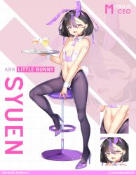 Rule 34 | 1girl, absurdres, alternate costume, animal ears, arm tattoo, black hair, breasts, character name, cup, drinking glass, fake animal ears, fake tail, goddess of victory: nikke, hair ribbon, high heels, highres, holding, holding tray, leotard, mole, mole under eye, nabunabu, navel, pantyhose, playboy bunny, purple eyes, purple hair, purple pantyhose, purple ribbon, rabbit ears, rabbit tail, ribbon, short hair, small breasts, solo, stool, syuen (nikke), tail, tattoo, tray, wrist cuffs