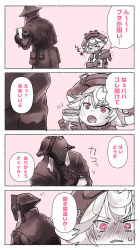 Rule 34 | &gt; &lt;, 1boy, 1girl, 4koma, absurdres, blush, child, comic, embarrassed, gloves, gueira (made in abyss), hat, highres, holding, jar, made in abyss, mask, monochrome, open mouth, prushka, simple background, sound effects, standing, sweatdrop, translated, usuki (usukine1go)