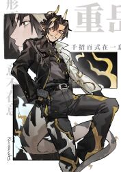 Rule 34 | 1boy, absurdres, arknights, black hair, black skin, brown hair, chinese zodiac, chong yue (arknights), colored skin, crotchless, crotchless pants, dragon boy, dragon horns, dragon tail, earrings, gradient skin, highres, horns, jacket, jewelry, kurono 233, long hair, long tail, looking at viewer, male focus, multicolored hair, multiple views, new year, pants, pointy ears, profile, red eyes, smile, streaked hair, tail, thick eyebrows, year of the dragon