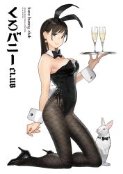 Rule 34 | 1girl, animal, animal ears, bare shoulders, black bow, black bowtie, black footwear, black leotard, bow, bowtie, breasts, brown eyes, brown hair, brown pantyhose, cleavage, closed mouth, cup, detached collar, drinking glass, earrings, fake animal ears, fake tail, fishnet pantyhose, fishnets, from side, full body, high heels, holding, holding tray, jewelry, kneeling, leotard, looking at viewer, medium breasts, medium hair, nail polish, original, pantyhose, pink nails, playboy bunny, rabbit, rabbit ears, rabbit tail, second-party source, simple background, smile, strapless, strapless leotard, tail, tray, white background, wrist cuffs, yomu (sgt epper)