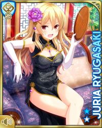 Rule 34 | 1girl, black dress, blonde hair, bored, card (medium), character name, china dress, chinese clothes, couch, cup, cut out, dress, earrings, elbow gloves, flower, girlfriend (kari), gloves, hair flower, hair ornament, holding, jewelry, crossed legs, official art, open mouth, qp:flapper, red eyes, restaurant, ryugasaki juria, tagme, tray, v-shaped eyebrows