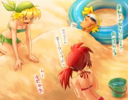 Rule 34 | 1boy, 2girls, back, bad id, bad pixiv id, bikini, blonde hair, breasts, brown hair, bucket, buried, cleavage, cup, dated, disposable cup, drinking, drinking straw, fio germi, from behind, green bikini, green sarong, hair tie, innertube, kasamoto eri, kneeling, looking at another, lying, marco rossi, medium breasts, metal slug, multiple girls, on back, open mouth, ponytail, red bikini, sand, sarong, sasisage, sideburns, strapless, strapless bikini, swim ring, swimsuit, v-shaped eyebrows