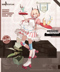 Rule 34 | 1girl, :d, animal print, apron, banner, black background, blonde hair, brown background, cat print, character name, commentary, copyright name, cup, dress, drinking glass, drinking straw, english commentary, english text, food, full body, girls&#039; frontline, hair between eyes, headgear, highres, holding, holding tray, ice, ice cream, ice cream float, ice cube, knee pads, looking at viewer, m4 sopmod ii (girls&#039; frontline), m4 sopmod ii (racing parfait) (girls&#039; frontline), multicolored background, multicolored hair, necktie, official alternate costume, official art, open mouth, pink dress, pink necktie, plant, potted plant, print apron, promotional art, puffy short sleeves, puffy sleeves, red eyes, red hair, red socks, roller skates, second-party source, short sleeves, simple background, skates, smile, socks, solo, spoon, standing, standing on one leg, streaked hair, sundae, tray, umo (mica team), wafer stick, waitress, white apron, white background, white footwear