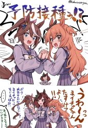 Rule 34 | &gt; &lt;, 2koma, 3girls, ^^^, animal ears, aqua eyes, bow, bowtie, brown bow, brown eyes, brown hair, comic, commentary request, ear bow, ear covers, ears down, emphasis lines, flying sweatdrops, green ribbon, hair between eyes, hair bow, high ponytail, highres, holding hands, horse ears, horse girl, horse tail, interlocked fingers, long hair, long sleeves, mayano top gun (umamusume), medium hair, multicolored hair, multiple girls, nice nature (umamusume), open mouth, orange hair, pink bow, pleated skirt, purple sailor collar, purple shirt, purple skirt, ribbon, sailor collar, sailor shirt, scared, school uniform, shirt, sidelocks, simple background, skirt, speech bubble, stiff tail, streaked hair, tail, tail raised, tarako, tearing up, tokai teio (umamusume), tracen school uniform, translation request, trembling, twintails, twitter username, two-tone hair, two side up, umamusume, very long hair, white background, white bow, white bowtie, white hair, winter uniform, yellow eyes