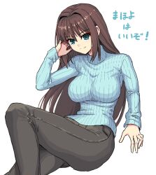 Rule 34 | 1girl, aozaki aoko, blue eyes, blue sweater, breasts, brown hair, commentary request, denim, hand in own hair, highres, jeans, large breasts, looking at viewer, mahou tsukai no yoru, pants, sweater, toba kuti, translation request, turtleneck, turtleneck sweater, white background