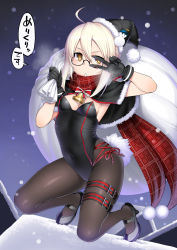 Rule 34 | 1girl, absurdres, ahoge, arm up, artoria pendragon (fate), black-framed eyewear, black capelet, black footwear, black gloves, black hat, black leotard, black pantyhose, blonde hair, breasts, breath, brown eyes, buckle, capelet, carrying over shoulder, cleavage, covered navel, fate/grand order, fate (series), full body, fur-trimmed capelet, fur-trimmed headwear, fur trim, glasses, gloves, hat, hat ornament, high heels, highres, kneeling, leotard, looking at viewer, mysterious heroine x alter (fate), namonashi, open mouth, outdoors, pantyhose, playboy bunny, rabbit tail, red ribbon, red scarf, ribbon, rooftop, sack, santa hat, scarf, semi-rimless eyewear, short hair, side-tie leotard, sidelocks, small breasts, snow, snowing, snowman, solo, speech bubble, strapless, strapless leotard, thigh strap, triangle mouth, under-rim eyewear, v over eye, winter
