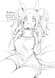 Rule 34 | + +, 1girl, :d, absurdres, animal ears, breasts, commentary request, greyscale, hands up, highres, holding, horse ears, horse girl, horse tail, large breasts, long hair, long sleeves, looking at viewer, marvelous sunday (umamusume), monochrome, mukouhara shiryuu, open mouth, parted bangs, pillow, shirt, short shorts, shorts, simple background, smile, solo, tail, translation request, twintails, umamusume, white background