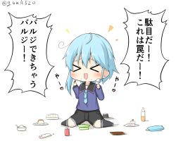 Rule 34 | 1girl, asymmetrical hair, blouse, blue hair, blue shirt, blue shorts, bottle, cake, can, chibi, chocolate, closed eyes, commentary request, crescent, crescent pin, drink can, eating, food, frilled shorts, frills, full body, goma (yoku yatta hou jane), kantai collection, minazuki (kancolle), one-hour drawing challenge, open mouth, popsicle, pudding, school uniform, serafuku, shirt, shorts, simple background, sitting, soda can, solo, translation request, twitter username, wariza, white background