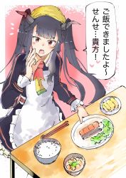 Rule 34 | 1girl, apron, black hair, blue archive, bowl, chopsticks, commentary request, food, fuuka (blue archive), hair between eyes, highres, horns, kanakoto soshite, long hair, looking at viewer, open mouth, plate, red eyes, rice bowl, school uniform, solo, table, twintails