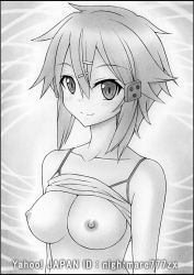 Rule 34 | 10s, 1girl, artist name, breasts, clothes lift, collarbone, graphite (medium), greyscale, medium breasts, monochrome, nightmare77zx, nipples, no bra, shirt lift, short hair, sinon, smile, solo, sword art online, traditional media