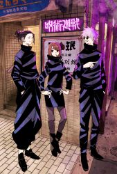 1girl 2boys black_hair brown_eyes brown_hair commentary_request full_body getou_suguru gojou_satoru hair_bun hands_in_pockets hands_on_own_hips highres ieiri_shoko jujutsu_kaisen jujutsu_tech_uniform long_sleeves multiple_boys pointing purple_light round_eyewear short_hair single_sidelock skirt smile sunglasses swept_bangs takeuchi_ryousuke white_hair