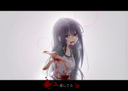 Rule 34 | 1girl, apron, blood, blood drip, blood from mouth, blood on clothes, blood on face, blood on hands, collarbone, commentary, dying, grey sweater, highres, hoshino ai (oshi no ko), letterboxed, long hair, long sleeves, oshi no ko, purple eyes, purple hair, reaching, reaching towards viewer, satuki (sgan7387), sidelocks, solo, spoilers, star-shaped pupils, star (symbol), sweater, symbol-shaped pupils, translated, white apron, white background