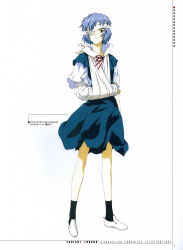 Rule 34 | 1girl, arm sling, artist name, ayanami rei, bandage over one eye, bandaged arm, bandaged head, bandages, black socks, blue hair, blue skirt, breasts, cast, closed mouth, concept art, copyright name, expressionless, eyepatch, fukano youichi, full body, gun sling, highres, looking at viewer, neck ribbon, necktie, neon genesis evangelion, non-web source, official art, page number, pleated skirt, red eyes, red ribbon, ribbon, scan, school uniform, shirt, shoes, short hair, short sleeves, simple background, skinny, skirt, small breasts, socks, solo, standing, suspender skirt, suspenders, white background, white shirt