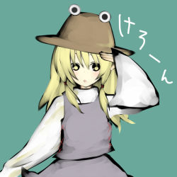 Rule 34 | 1girl, female focus, hat, lowres, moriya suwako, simple background, skirt, solo, touhou, umi (umi02)