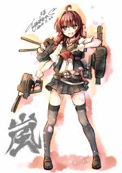 Rule 34 | &gt;:), 10s, 1girl, ahoge, arashi (kancolle), bad id, bad twitter id, belt, blouse, cannon, character name, commentary, dated, depth charge, full body, gloves, grey thighhighs, gun, highres, holding, holding gun, holding weapon, kantai collection, kerchief, loafers, looking at viewer, machinery, messy hair, petals, pleated skirt, red hair, school uniform, searchlight, serafuku, shirt, shoes, short hair, signature, skirt, smile, solo, standing, thighhighs, torpedo, turret, v-shaped eyebrows, vest, weapon, white gloves, yuihira asu
