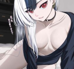 Rule 34 | 1girl, barefoot, black choker, black hair, black shirt, blue archive, breasts, choker, collarbone, earrings, highres, jewelry, kayoko (blue archive), long hair, long sleeves, looking at viewer, medium breasts, multicolored hair, open mouth, red eyes, ryouta (ryouta335), shirt, solo, translation request, white hair