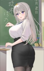 Rule 34 | 1girl, absurdres, ass, blush, breasts, chalkboard, character request, classroom, copyright request, highres, large breasts, long hair, looking at viewer, looking back, nanam (nanam sk), open mouth, pantyhose, pantylines, pencil skirt, purple eyes, silver hair, skirt, sleeves rolled up, smile, solo, straight hair, teacher, tight clothes
