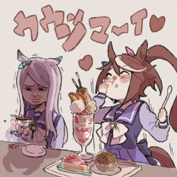 Rule 34 | 2girls, afterimage, animal ears, back bow, blue bow, blue sailor collar, blue shirt, blue skirt, bow, brown hair, cake, commentary, cup, food, fruit, heart, high ponytail, holding, holding cup, holding spoon, horse ears, horse girl, ice cream, long hair, long sleeves, mejiro mcqueen (umamusume), mont blanc (food), multicolored hair, multiple girls, parfait, pleated skirt, pocky, purple hair, ree (re-19), sailor collar, school uniform, shaking, shirt, sidelocks, skirt, spoon, strawberry, streaked hair, tea, teacup, tokai teio (umamusume), tracen school uniform, trembling, umamusume, wafer stick, white bow, white neckwear, winter uniform