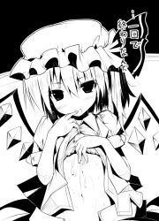 Rule 34 | 1girl, ai takurou, blush, bra, bra lift, clothes lift, fang, female focus, flandre scarlet, greyscale, hat, hat ribbon, looking at viewer, monochrome, navel, open clothes, outline, ribbon, saliva, shirt lift, side ponytail, solo, touhou, translation request, underwear, wings