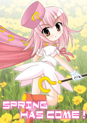 Rule 34 | 1girl, ?, benesse, beret, brown eyes, cape, dress, field, flower, flower field, from behind, gloves, grass, hat, hatena yousei, holding, looking at viewer, looking back, nekoma kotomitsu, outdoors, pink hair, pink hat, puffy short sleeves, puffy sleeves, running, short sleeves, solo, spring (season), stick, white dress, white gloves
