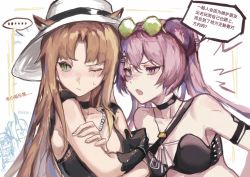 Rule 34 | 2girls, animal ears, arknights, bikini, black bikini, black choker, black gloves, black one-piece swimsuit, blush, ch&#039;en (arknights), ch&#039;en the holungday (arknights), chibi, chibi inset, chinese text, choker, collarbone, ears through headwear, eyewear on head, gloves, green eyes, hair between eyes, hat, highres, hoshiguma (arknights), jewelry, lin (arknights), long hair, looking at another, looking to the side, mouse ears, multiple girls, necklace, official alternate costume, one-piece swimsuit, one eye closed, open mouth, orange hair, pearl necklace, pink eyes, pink hair, single glove, speech bubble, sun hat, sunglasses, sweatdrop, swimsuit, swire (arknights), tiger ears, translation request, white headwear, zuo daoxing