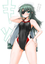 Rule 34 | 10s, 1girl, bad id, bad pixiv id, competition swimsuit, dakku (ogitsune), eyepatch, green eyes, green hair, hat, kantai collection, kiso (kancolle), long hair, one-piece swimsuit, peaked cap, swimsuit, translation request, wet