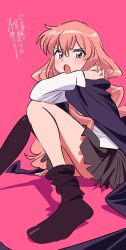 Rule 34 | 1girl, black cape, black skirt, black thighhighs, cape, collared shirt, dress shirt, foot out of frame, highres, kerorira, knees together feet apart, knees up, legs, long hair, louise francoise le blanc de la valliere, no shoes, pink eyes, pink hair, pleated skirt, shirt, sidelocks, sitting, skirt, solo, thighhighs, translation request, white shirt, zero no tsukaima