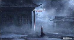 Rule 34 | 1boy, assassin&#039;s creed, assassin&#039;s creed (series), chaoyuan xu, china, lowres