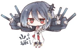 Rule 34 | 10s, 1girl, black hair, chibi, faux traditional media, hair ornament, kantai collection, kotatu (akaki01aoki00), machinery, nontraditional miko, open mouth, red eyes, short hair, simple background, solo, translation request, turret, white background, yamashiro (kancolle)