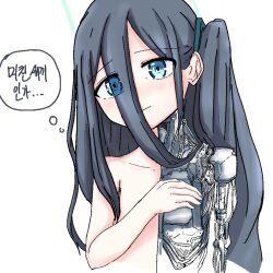 Rule 34 | android, aris (blue archive), black hair, blue archive, blue eyes, convenient censoring, darauk11, eyes visible through hair, hand on own chest, highres, mechanical arms, mechanical parts, nude, robot, simple background, single mechanical arm, translation request