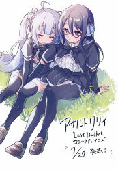 Rule 34 | 2girls, ahoge, arm support, assault lily, between legs, black capelet, black legwear, black ribbon, black skirt, bow, brown footwear, buttons, capelet, center frills, closed eyes, closed mouth, collared shirt, commentary request, detached sleeves, dress shirt, frilled skirt, frills, full body, grass, hair between eyes, hair bow, hair ornament, hand between legs, head on another&#039;s shoulder, highres, long hair, mashima moyu, miriam hildegard von gropius, multiple girls, namanama gl, neck ribbon, on ground, open mouth, pantyhose, pleated skirt, ribbon, school uniform, shirt, shoes, silver hair, skirt, thighhighs, translation request, twintails, very long hair, white background, white bow, white shirt, yuri, yurigaoka girls academy school uniform, zettai ryouiki