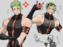 Rule 34 | 1boy, absurdres, achilles (fate), animal, armband, black gloves, black shirt, brown eyes, closed mouth, collarbone, crab, elbow gloves, fate/grand order, fate (series), gloves, goggles, goggles on head, green hair, grey background, grin, happy, haruakira, highres, holding, holding animal, male focus, multiple views, muscular, muscular male, orange-tinted eyewear, pectorals, shirt, short hair, simple background, skin tight, smile, solo, tinted eyewear, translation request, wet, wet hair
