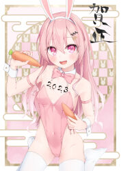 Rule 34 | 1girl, 2023, :d, animal ears, bare shoulders, body writing, breasts, carrot, checkered background, commentary request, egasumi, fake animal ears, food, hair between eyes, hair ornament, hairband, highres, hijouguti, holding, holding food, leotard, long hair, looking at viewer, no shoes, open mouth, original, pink hair, pink leotard, playboy bunny, purple eyes, rabbit ears, small breasts, smile, solo, strapless, strapless leotard, thighhighs, very long hair, white hairband, white thighhighs, wrist cuffs