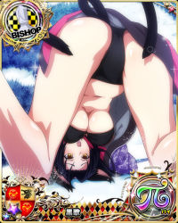 Rule 34 | 1girl, animal ears, ass, bikini, bikini under clothes, bishop (chess), black bikini, black hair, breasts, card (medium), cat ears, cat girl, cat tail, character name, chess piece, female focus, hair rings, hairband, high school dxd, high school dxd pi, jacket, kuroka (high school dxd), large breasts, lipstick, long hair, looking at viewer, makeup, multiple tails, no pants, open clothes, open mouth, purple lips, slit pupils, solo, swimsuit, tail, thighs, trading card, underboob, yellow eyes