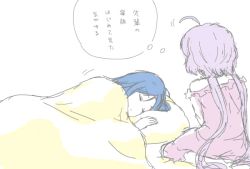 Rule 34 | 10s, 2girls, ahoge, artist request, bare shoulders, barefoot, bed, blanket, blue hair, closed mouth, dress, closed eyes, facing another, facing away, female focus, frills, hair down, kazanari tsubasa, kneeling, light purple hair, long hair, low-tied long hair, multiple girls, pajamas, partially colored, pillow, pink dress, senki zesshou symphogear, short hair with long locks, sleeping, source request, thought bubble, translation request, twintails, white background, yukine chris