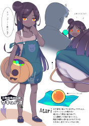 Rule 34 | 1boy, 1girl, :d, ^^^, absurdres, ass, bare shoulders, black footwear, blush, brown hair, brown shirt, collarbone, commentary request, dark skin, demon tail, emoticon, fang, fang out, hair bun, halloween bucket, highres, leaning forward, long hair, off shoulder, one-piece swimsuit, open mouth, orange eyes, original, overall skirt, red eyes, school swimsuit, shirt, shoes, short sleeves, side bun, single hair bun, single side bun, smile, standing, surio, swimsuit, swimsuit under clothes, tail, translated, very long hair, white one-piece swimsuit, white school swimsuit